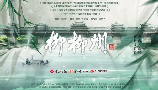 ֱح硶ݡչ
